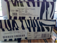 IMG 20160710 114729.jpg