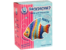 ����� ��� ������� ������� �� ������� �����, � �������� ����������� 175,68.jpg