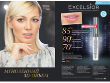 2016 10 cat ru 031.jpg