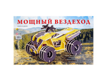 ������ ��� ������ ���������� ������ ��������, ������� 191,54.jpg