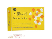 CJ Lion ���� ��������� Botanical Nation, �������� �������,100 �� * 4 ��	==218 ���. ( ����. ���� 1 ���� 70 �.)