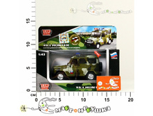 �187238 ���.��������� ���.�����. ��� ������� ����, ������. ����� 6403C �� X600-H09028-R 215,90.jpg