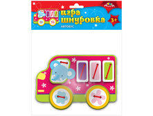 ����-�������� ������� 53,59.jpg