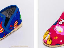 ������� �� ������� ������� 	�.2/22