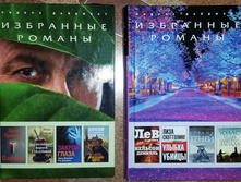 2016-07-10 13-38-14.JPG