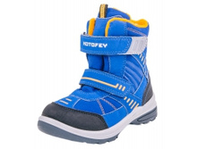 254933-42 ������� ����������� ������������.���-��� 23-26 ���� 1525.jpg