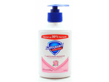 SAFEGUARD ������ ���� � ����������������� �������� ��������� ������ 250�� 60 ���.+%.jpg