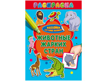 ��������� �4 ��� ����� ���������. �������� ������ ����� 8 ���., � ���������� 25,78.jpg