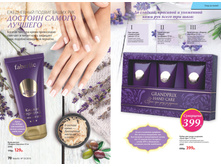 2016 10 cat ru 036.jpg