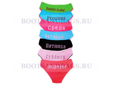 ����� �������� 7��. ����� � ������������ 44-46-48 340�.jpg