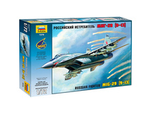 ������ ��� ������ ����������� ���-29, ������� 1-72 805,2.jpg