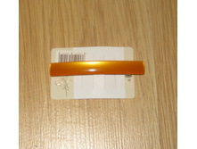 ������� ������� (������), ��������� ���������. ���� 35 ���.