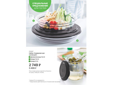 ����� - 2337 ���