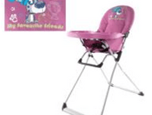 278 �������� ��� ���������, (Mobility One)