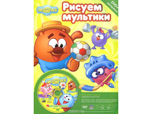 ������ ��������. ���������. ������ ����� (���������+ 1 DVD-video)