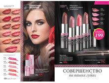 2016 10 cat ru 062.jpg