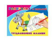 ��������� �5 ��������. ������������ ������ 8 ���., � ������� 10,49.jpg