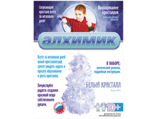 ����������� ���������� ����� ��������, ����� 160,03.jpg