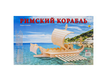 ������ ��� ������ ���������� ������� �������, 2 �����, ������� 157,38.jpg