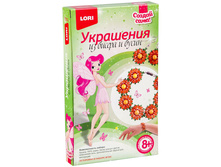 ��������� �� ������ � ����� ��������� ���������� 96,5.jpg