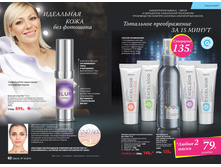 2016 10 cat ru 032.jpg