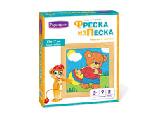 �1702_������ �� �������� ����� ����� � �����_115 ���+%=99