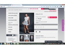 2016-07-24 01-03-26.png