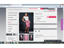 2016-07-24 00-56-56.png