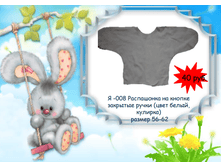 �������� 06-07-2016 141608.png