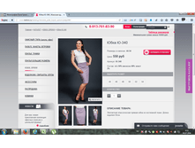 2016-07-24 00-57-31.png