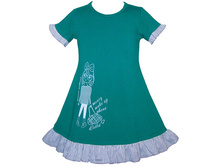 ������ ������� (���. 35067) �������, 435,00.JPG