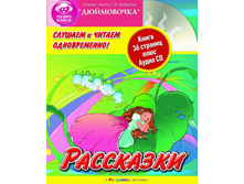 ��������� � ����� CD  ����������