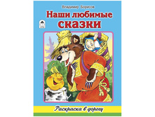 ��������� � ������ �4 ���� ������� ������, 64���. 61,85.jpg