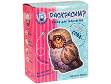 ����� ��� ������� ������� �� �������� �������, � �������� ����������� 161,04.jpg