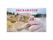 ������ ��� ������ ���������� ����������, ������� 202,52.jpg