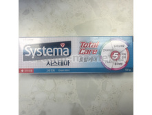 CJ Lion ������ ����� "Systema" ��� ������ ������, � �������� ������� ���� , 120 �� ==129  ���.