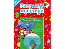 ������ ��������. �� ������ � ��������. (���������+ 1 DVD-video)