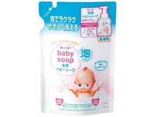 COW KEWPIE ������� ����-�����, �������� ����, 350 �� (956505) - 205