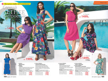 2016 10 cat ru 093.jpg