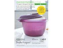 ��019	���������� 3� - 976,65 ���