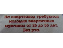 IMG 20160726 094510-1.jpg