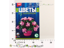 ��-011L ����� �� ������� ������ 181,00.jpg