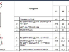 ��������� ����� ������ ��� ������� �������� ����� 2.jpg