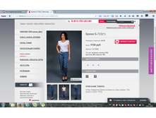 2016-07-24 00-42-57.png