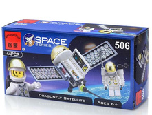 ENLIGHTEN BRICK ����������� ����� ��������� ������� "������ ��������" (44 ���.)_C506/506_����_53,29 ���.