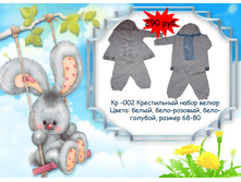 �������� 06-07-2016 141801.png