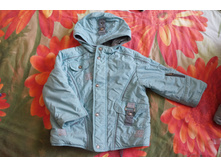 ������ ������� "������", ���� 98, 1000 ������