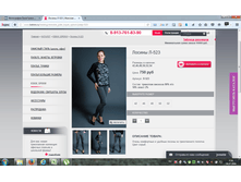 2016-07-24 00-54-52.png