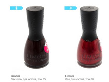 ���� � ����-���� LIMONI