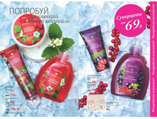 2016 10 cat ru 016.jpg